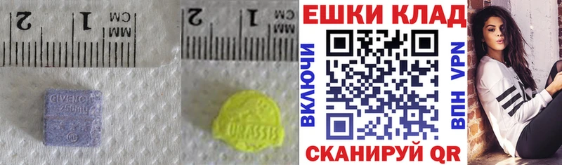 Экстази TESLA  kraken сайт  Усть-Илимск 