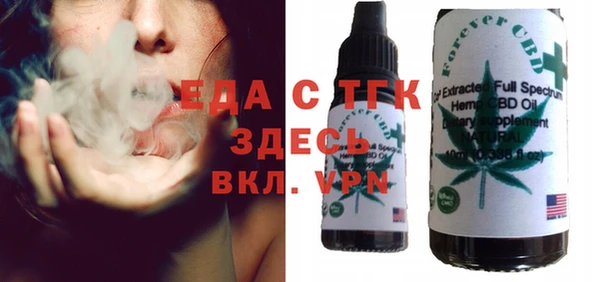амфетамин Алексеевка