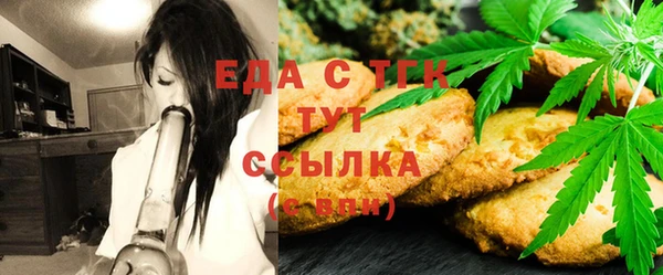 амфетамин Алексеевка