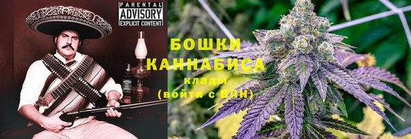 альфа пвп VHQ Абинск