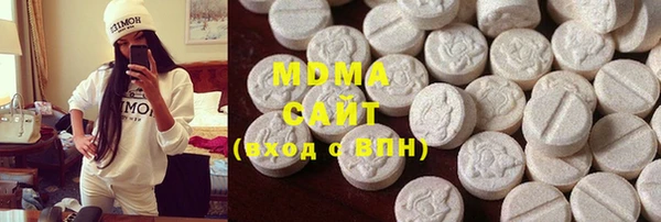 Альфа ПВП Алзамай