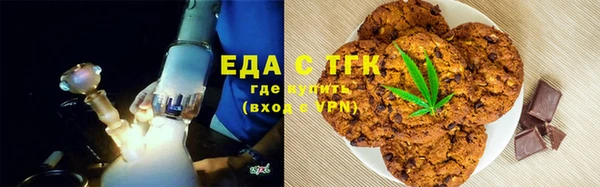 спиды Абаза