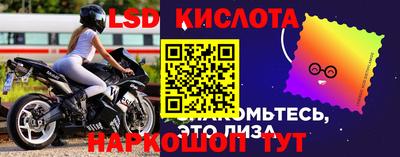 дистиллят марихуана Новодвинск