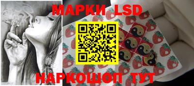 альфа пвп VHQ Новокубанск