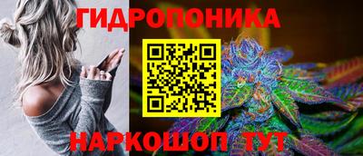 альфа пвп VHQ Новокубанск