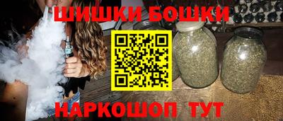 альфа пвп VHQ Новокубанск