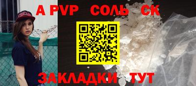 дистиллят марихуана Новодвинск