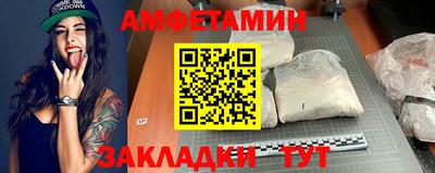 дистиллят марихуана Новодвинск