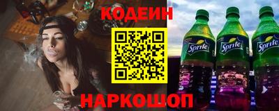 дистиллят марихуана Новодвинск