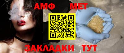 дистиллят марихуана Новодвинск