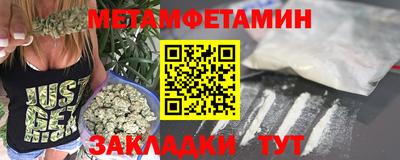 дистиллят марихуана Новодвинск