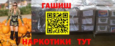 дистиллят марихуана Новодвинск