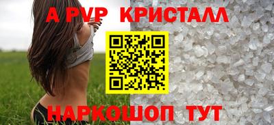 дистиллят марихуана Новодвинск