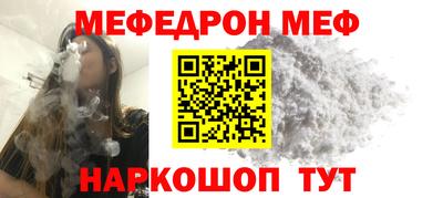 дистиллят марихуана Новодвинск