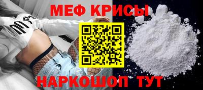дистиллят марихуана Новодвинск