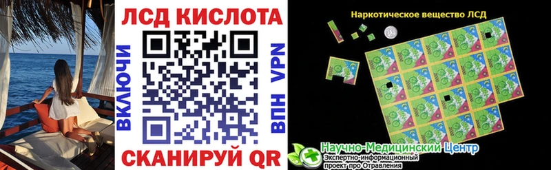 Марки NBOMe 1500мкг  как найти наркотики  Усть-Илимск 