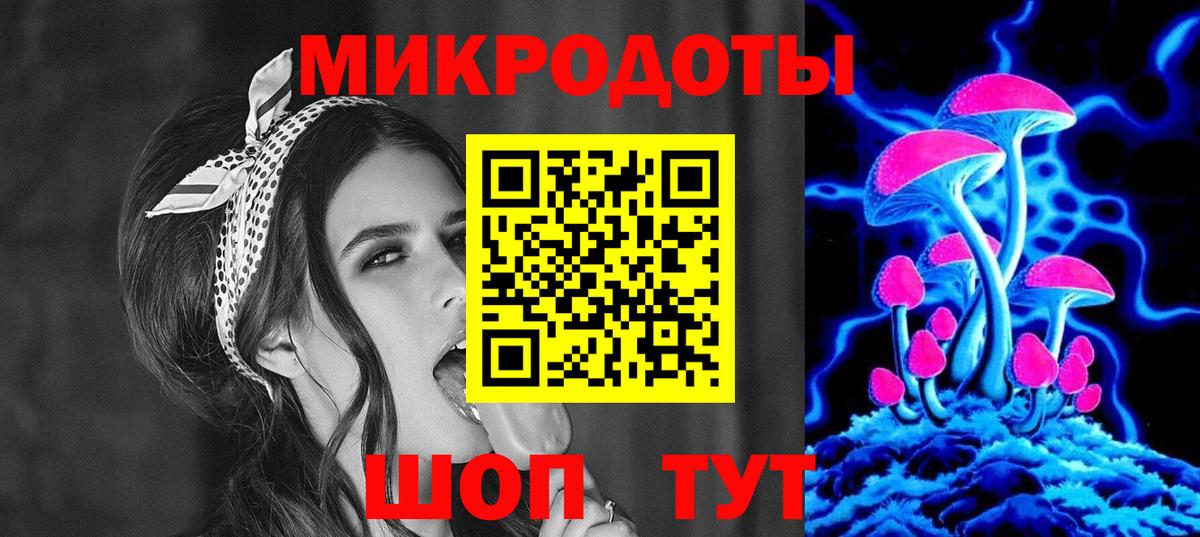 Бошки Шишки  Гашиш  МЕТ  Меф МЯУ МЯУ кристаллы  LSD-25  Вход с VPN  Усть-Илимск  А ПВП СК   Кокаин 