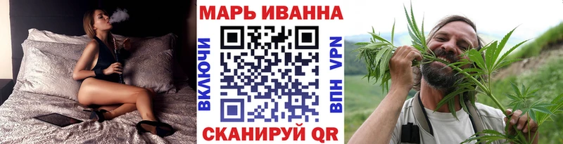 закладки  Усть-Илимск  Канабис планчик 